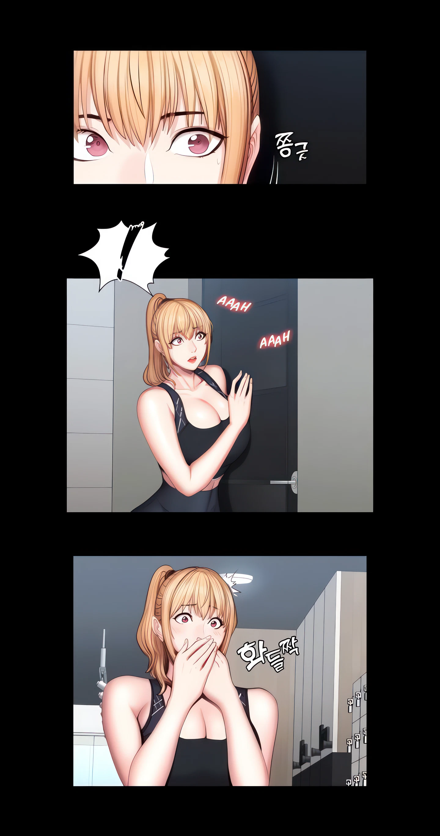 Chapter 43, page 9