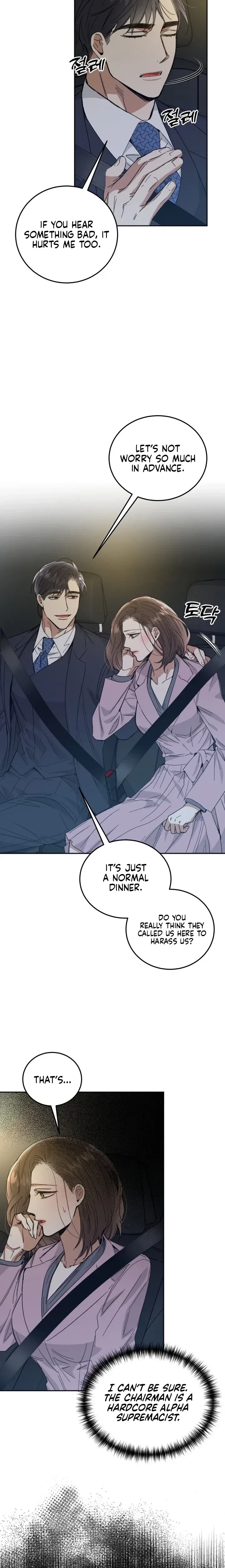 Chapter 53, page 14