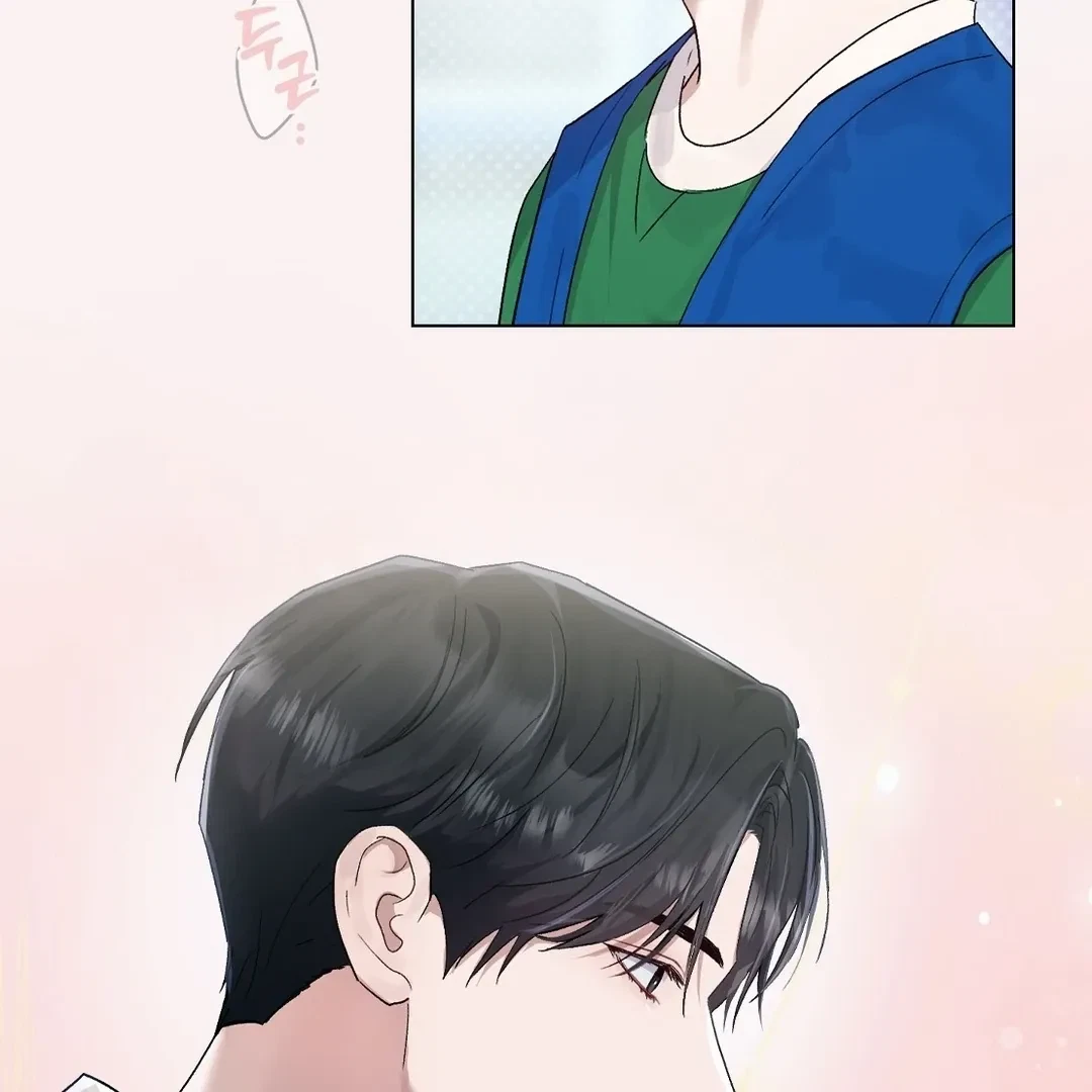 Chapter preview, page 19