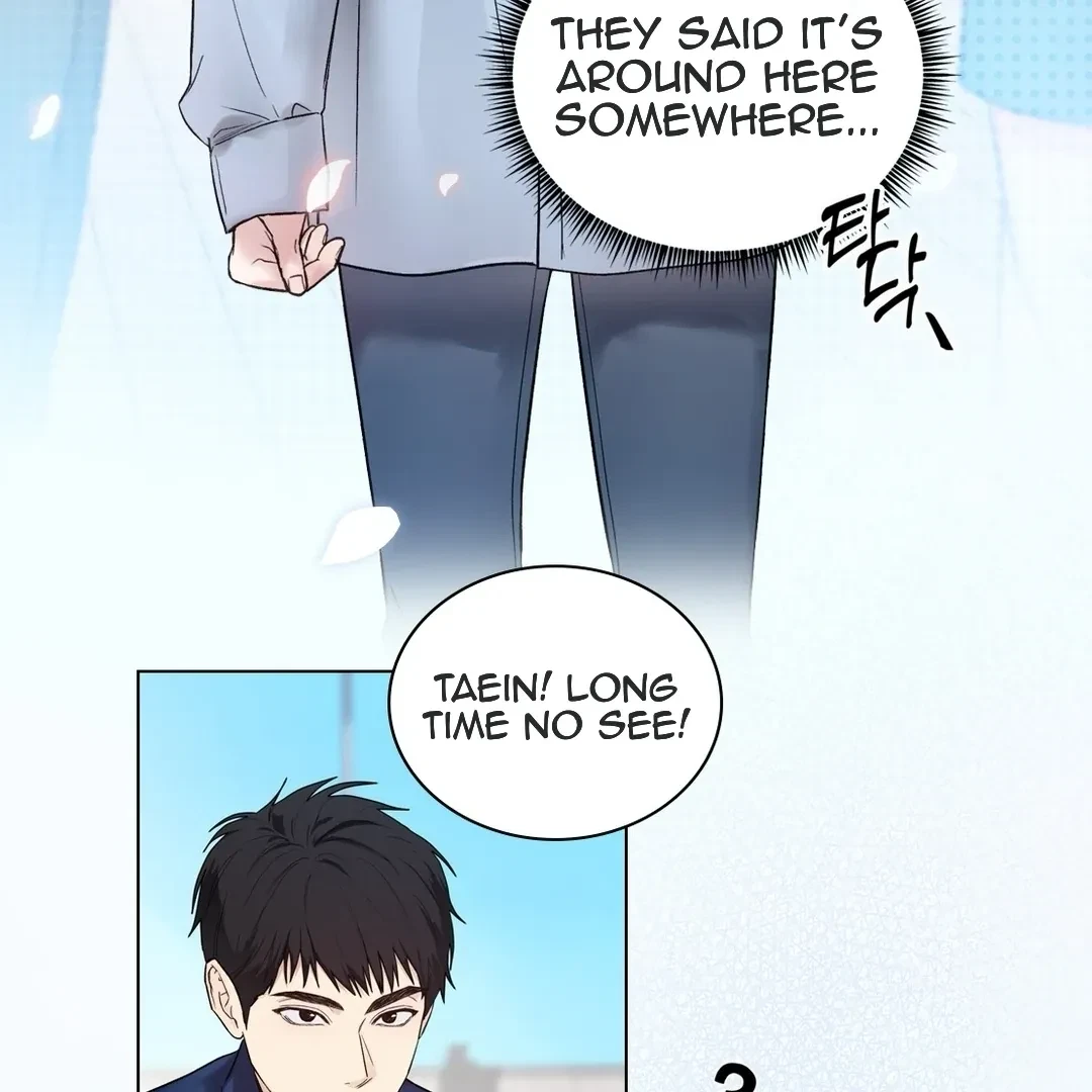 Chapter preview, page 4