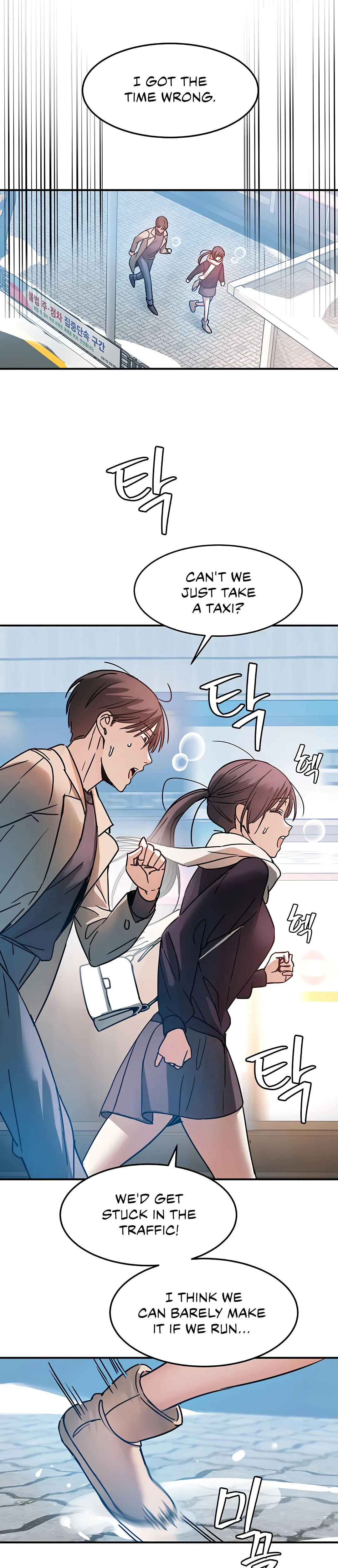 Chapter 11, page 14