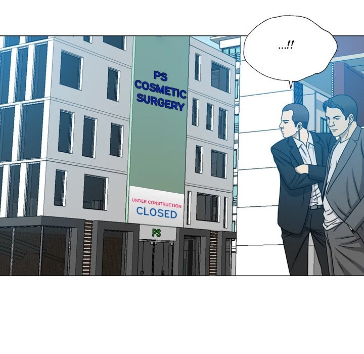 Chapter 24, page 7