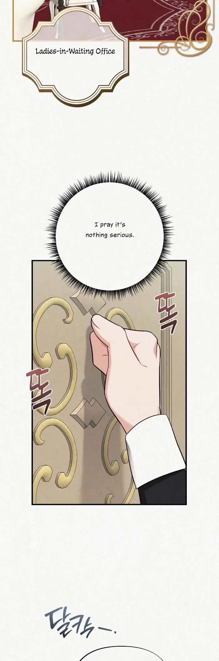 Chapter 9, page 10