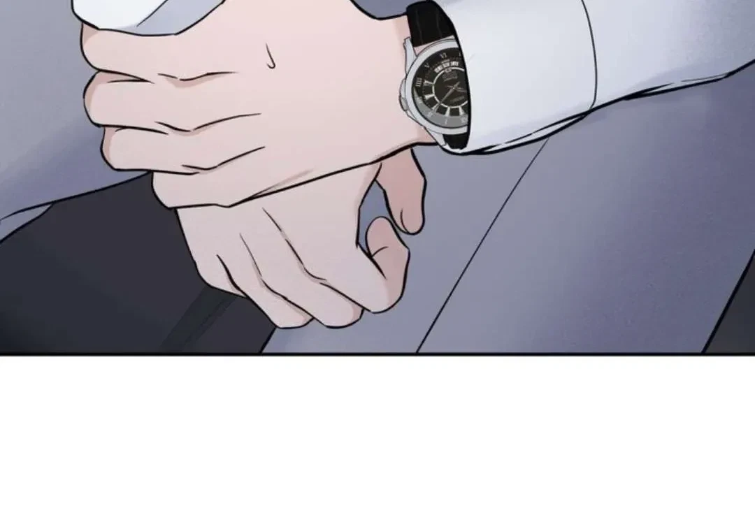 Overclock Chapter 56, page 105