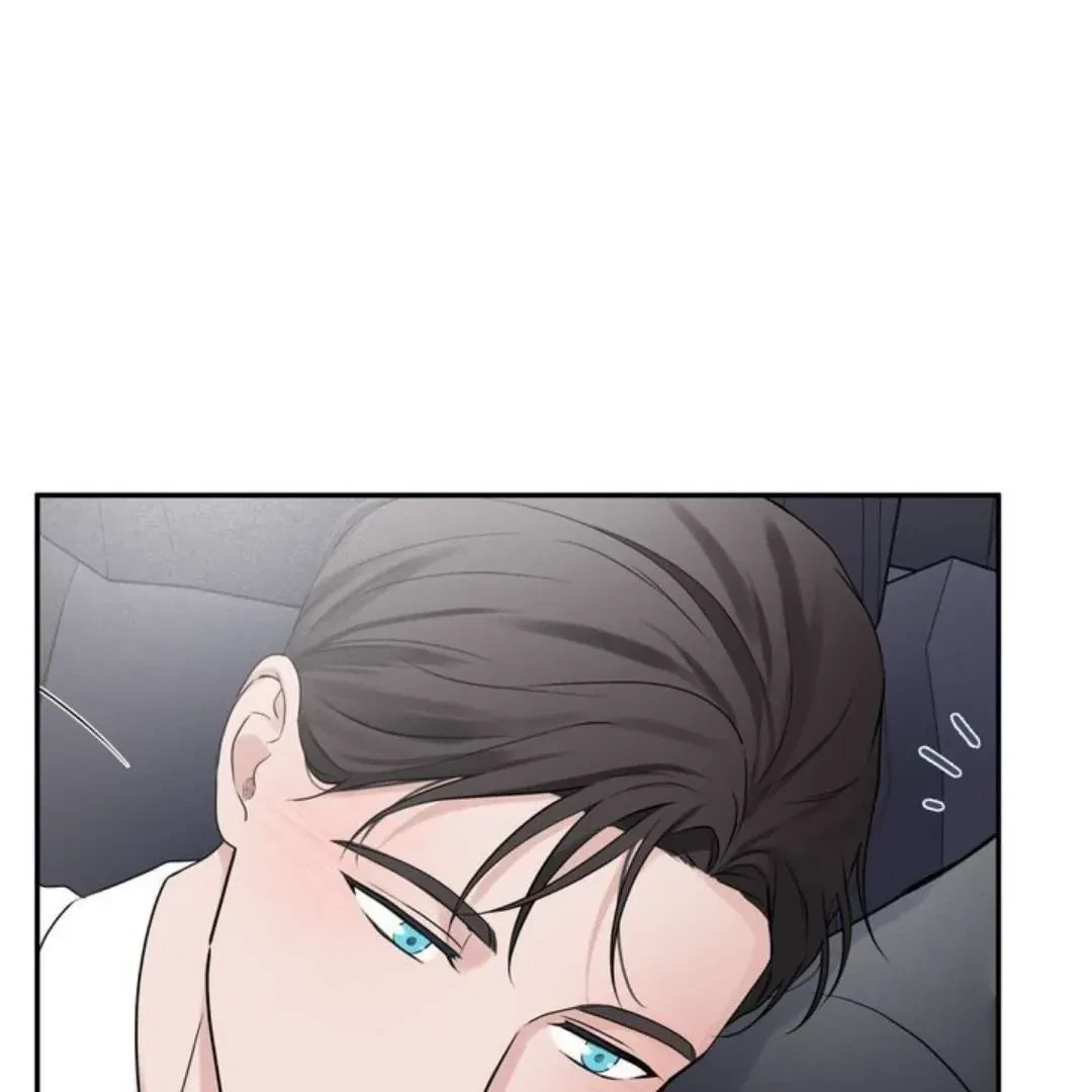 Overclock Chapter 56, page 122