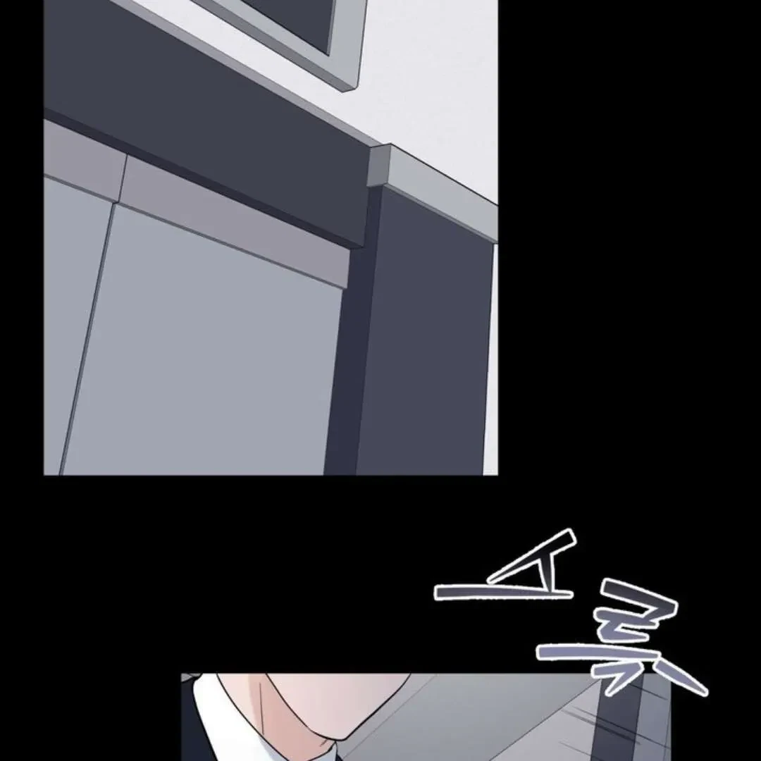 Overclock Chapter 56, page 16