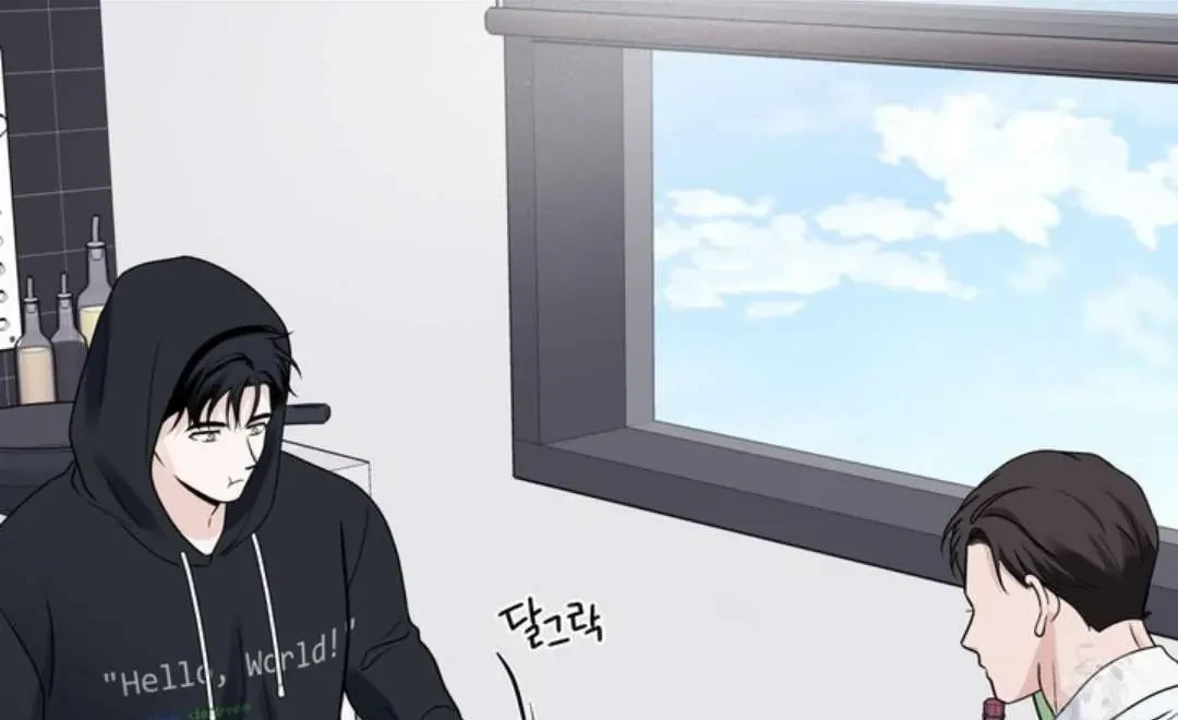 Overclock Chapter 56, page 39