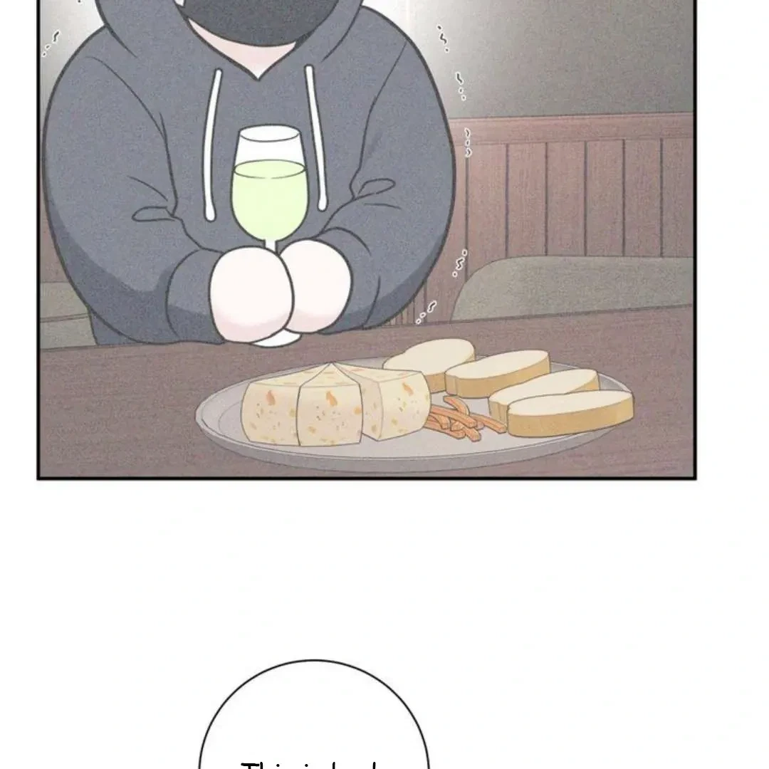 Overclock Chapter 56, page 48