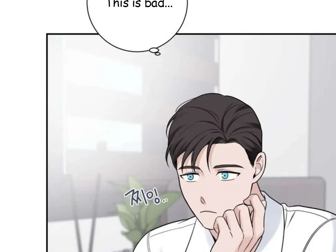 Overclock Chapter 56, page 49