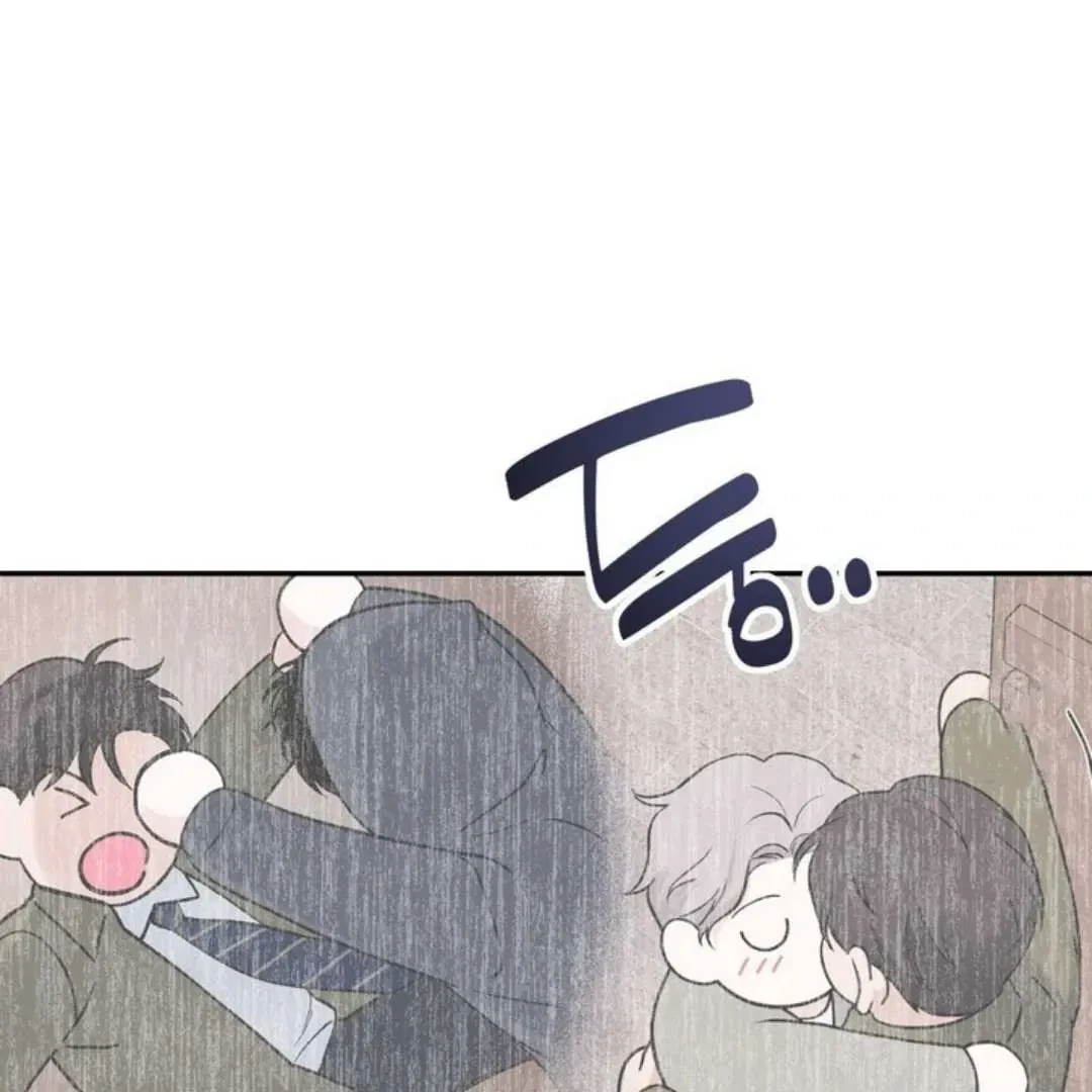 Overclock Chapter 56, page 5