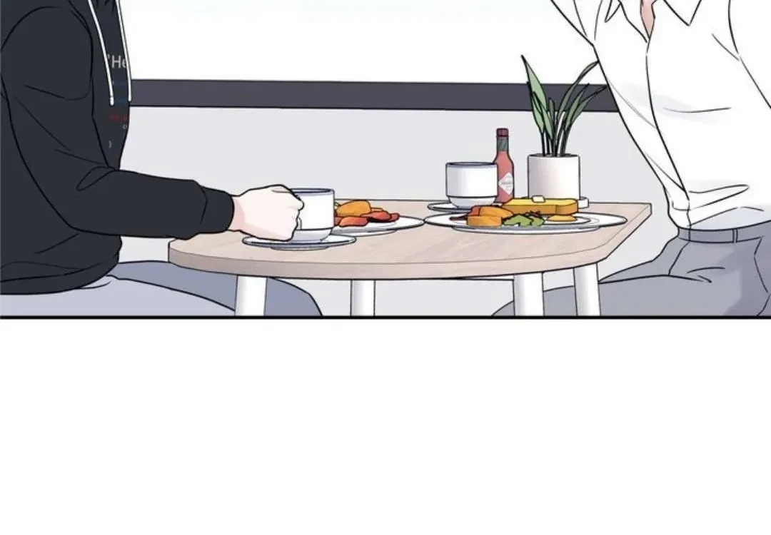 Overclock Chapter 56, page 61