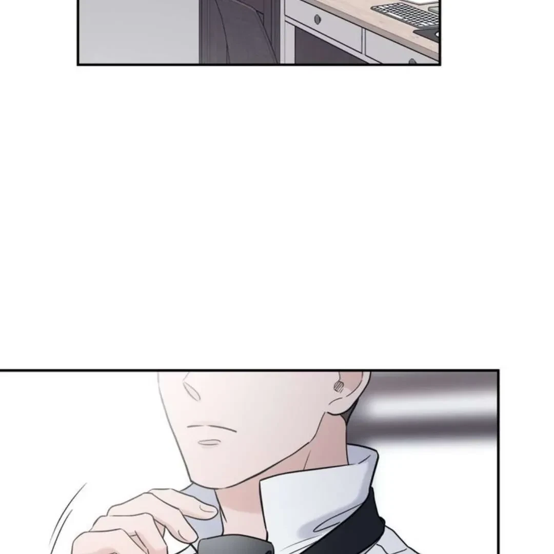 Overclock Chapter 56, page 68