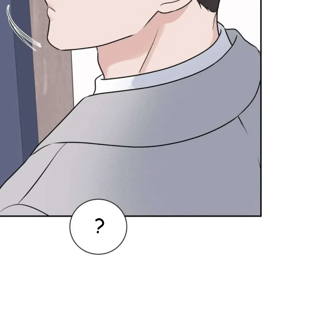 Overclock Chapter 56, page 75