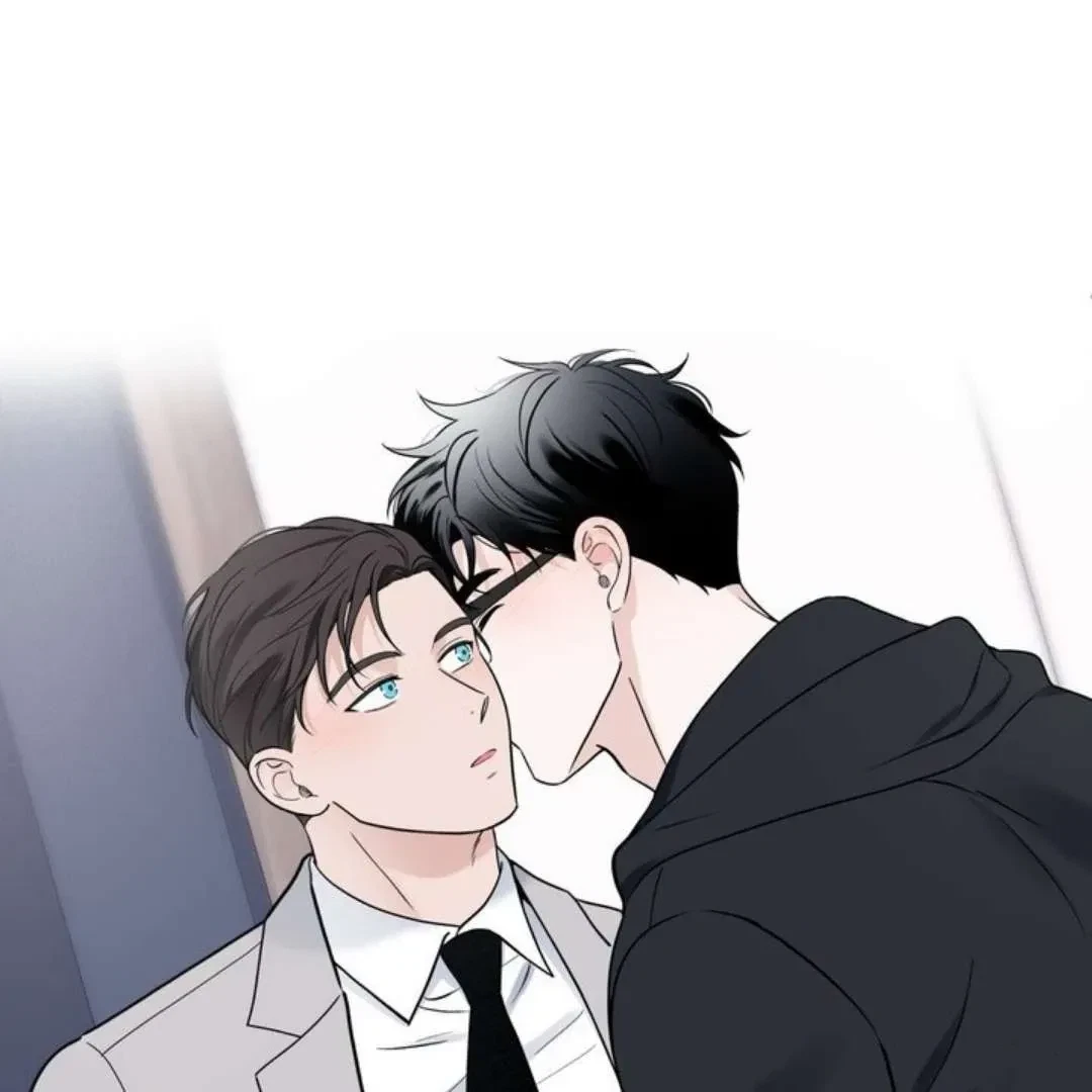 Overclock Chapter 56, page 76