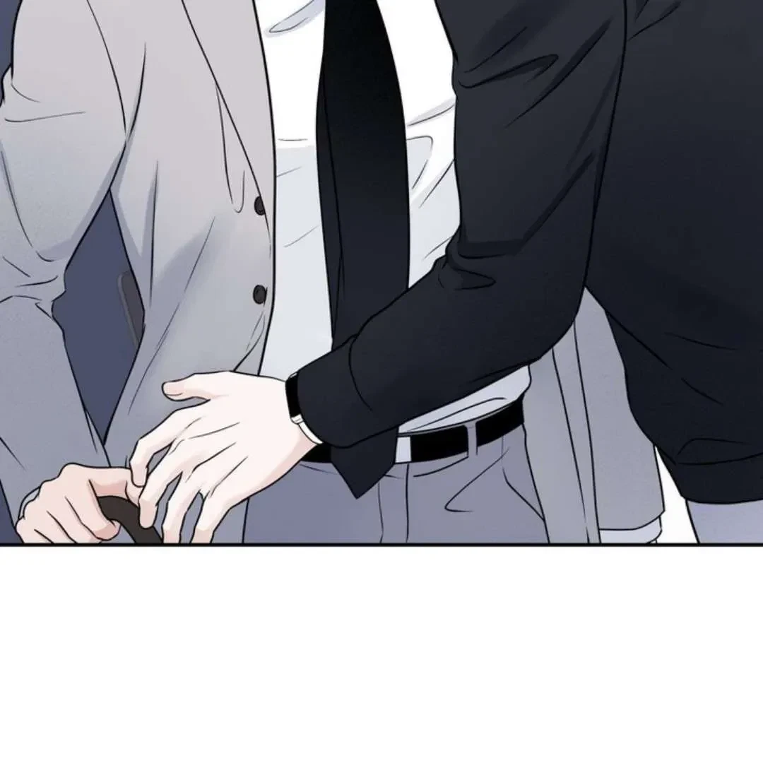 Overclock Chapter 56, page 77