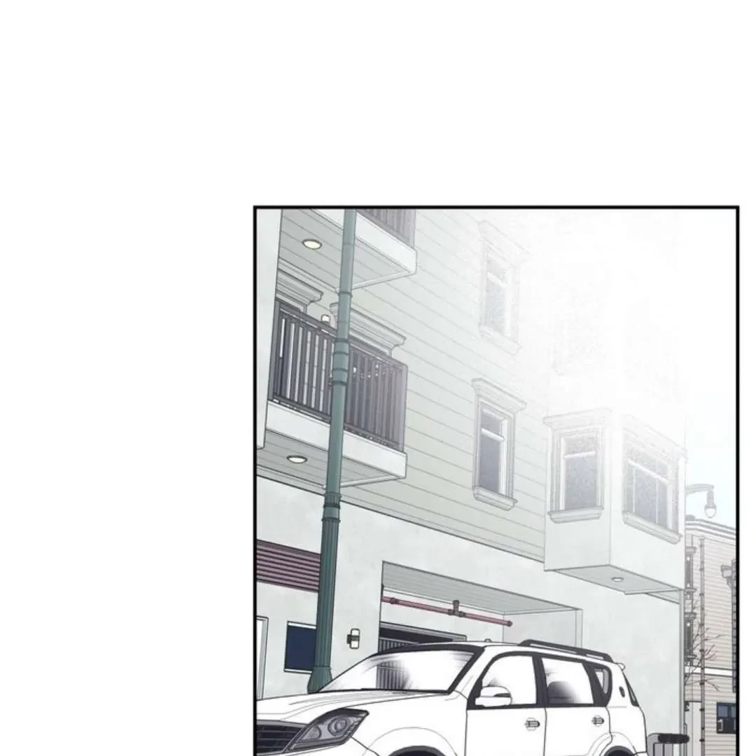 Overclock Chapter 56, page 84
