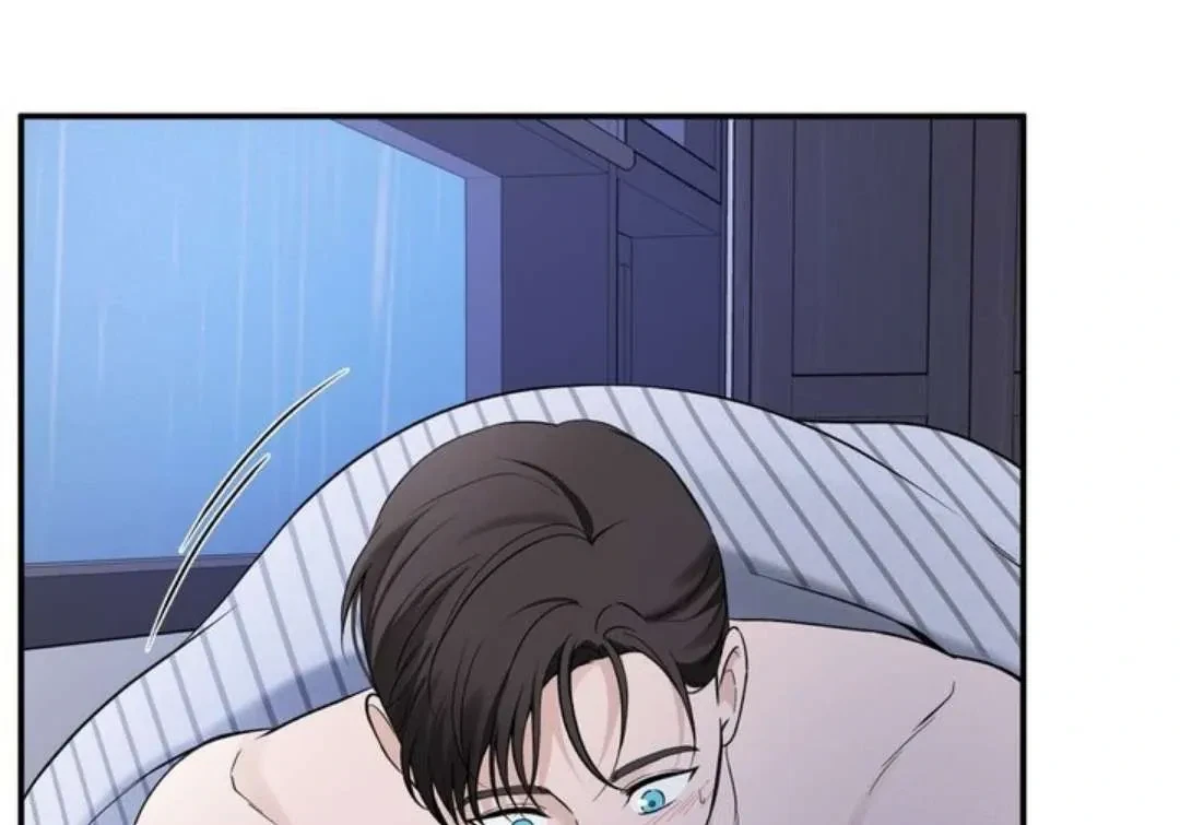 Overclock Chapter 56, page 9