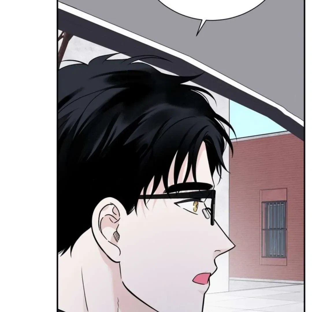 Overclock Chapter 56, page 99