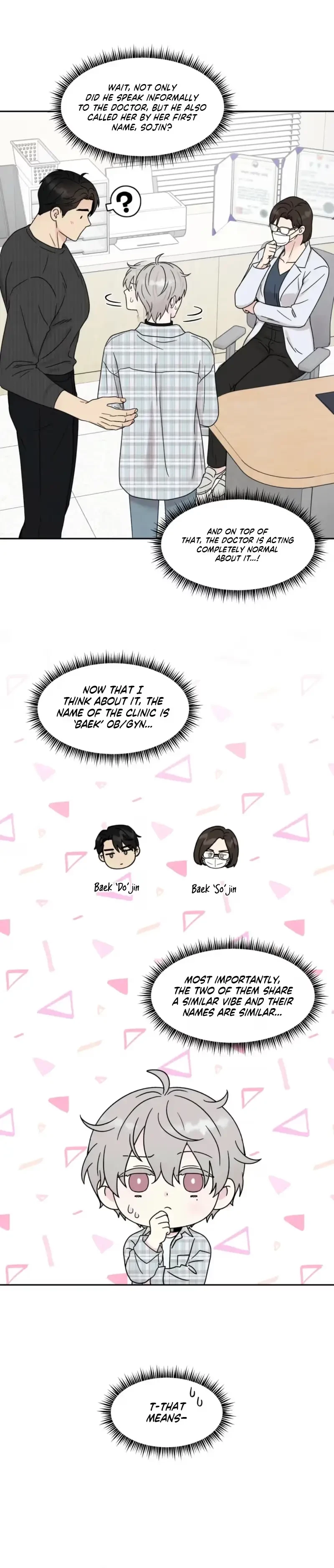 Chapter 71, page 11