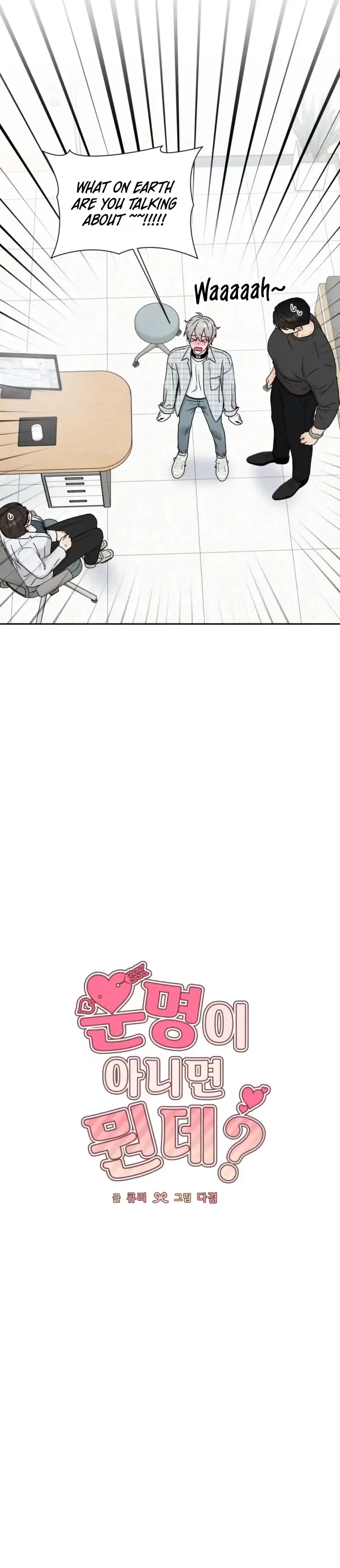 Chapter 71, page 14