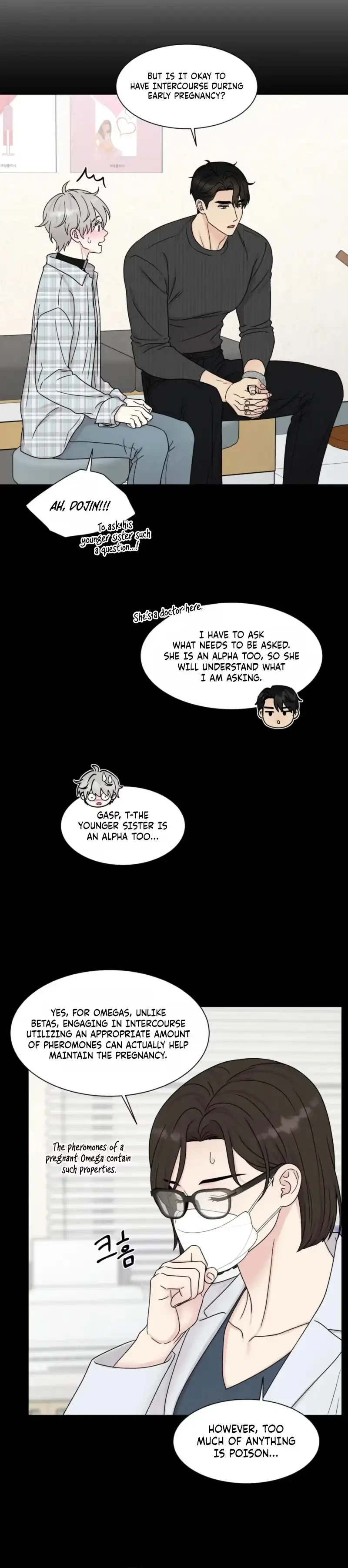 Chapter 71, page 21