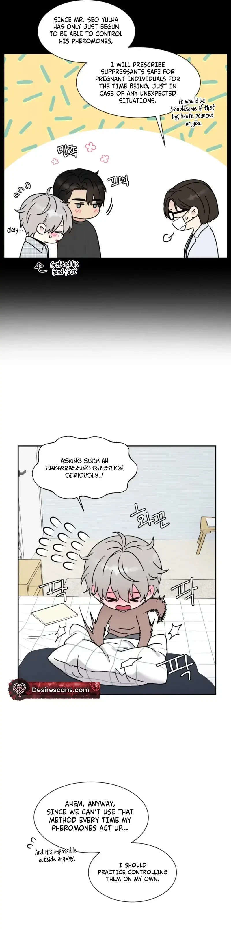 Chapter 71, page 22