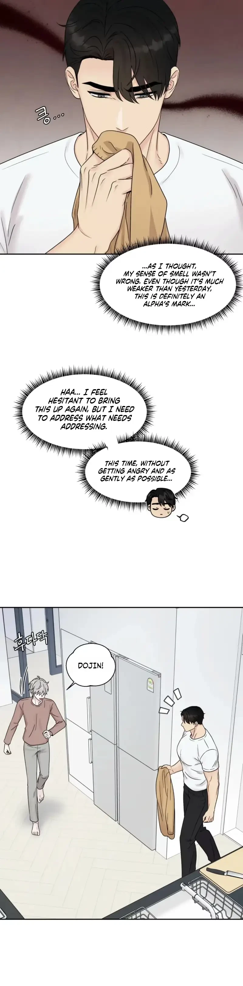 Chapter 71, page 27