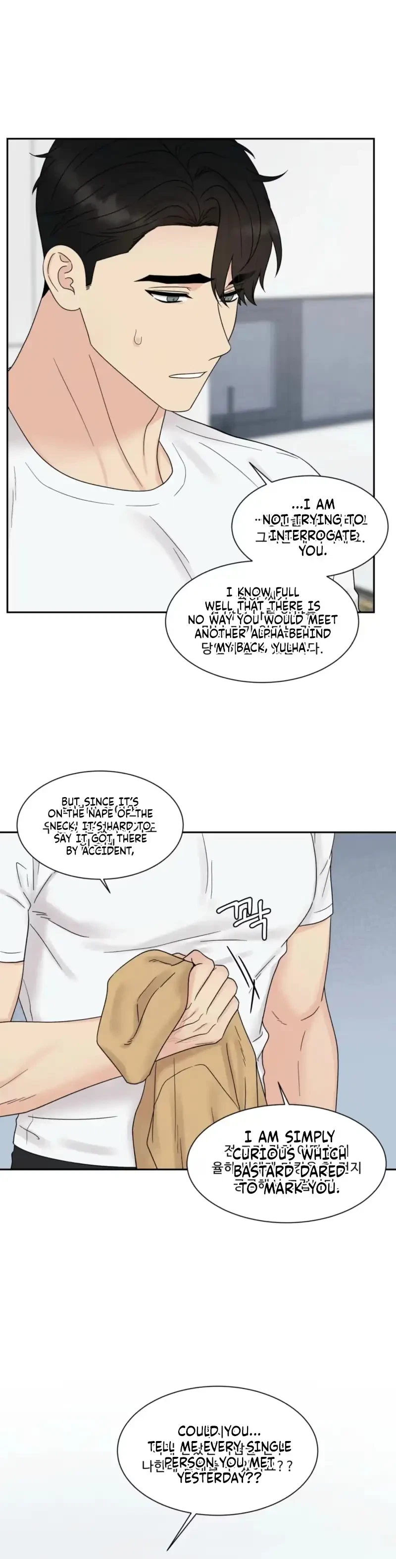 Chapter 71, page 30