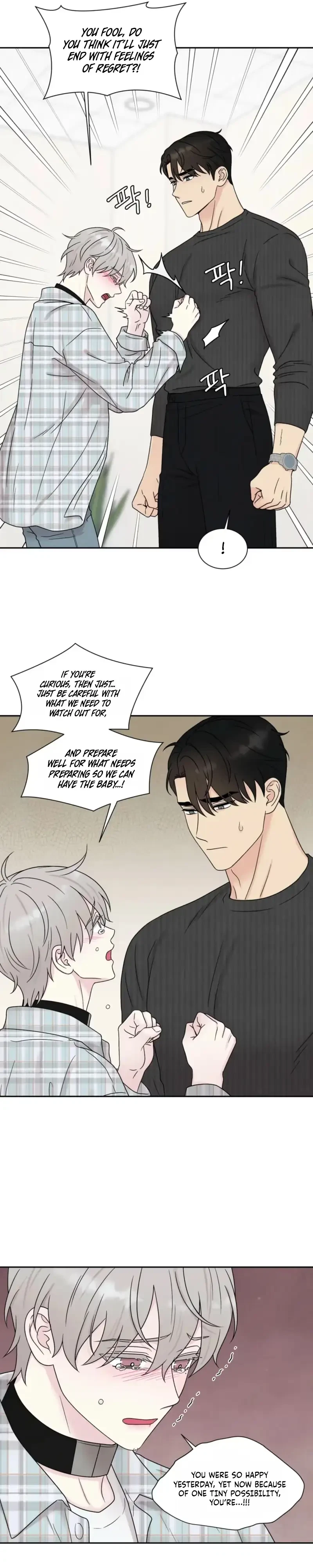 Chapter 71, page 5