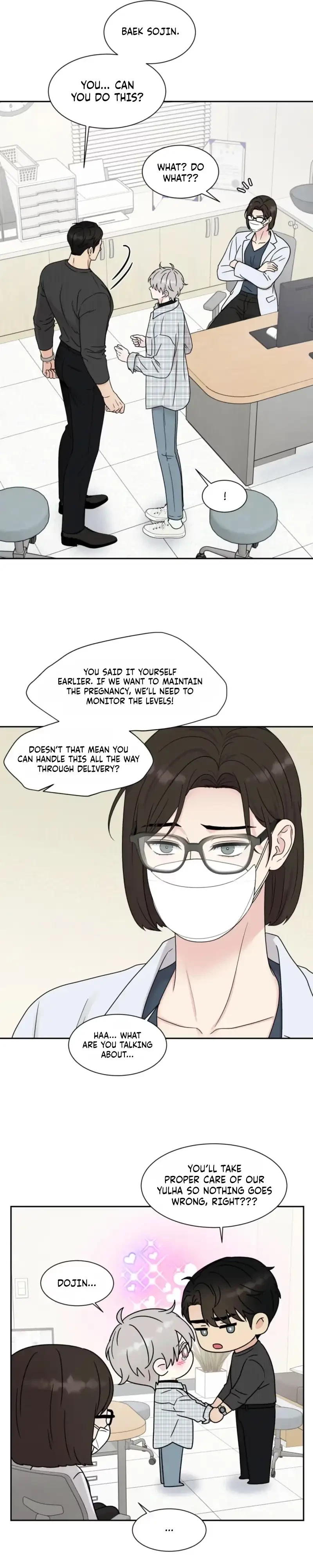 Chapter 71, page 7