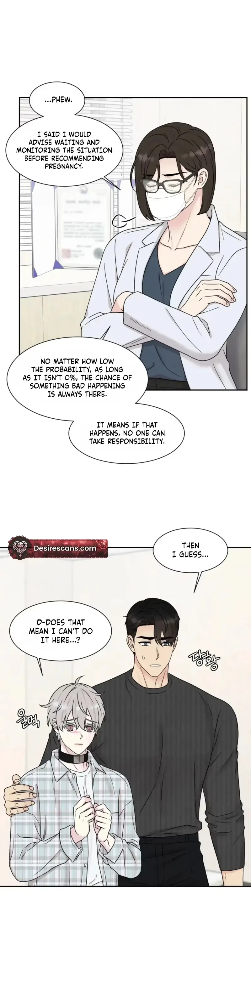 Chapter 71, page 8