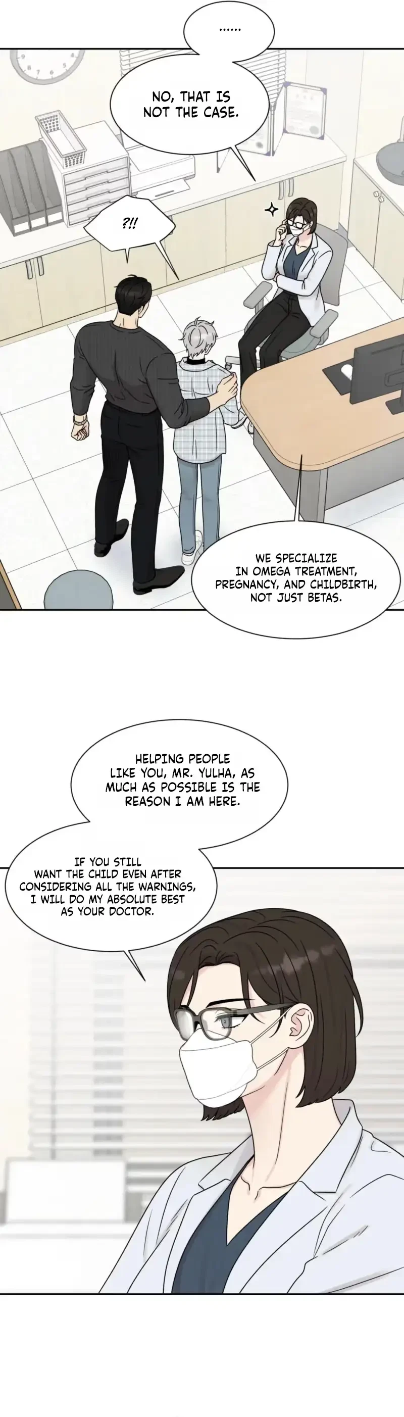 Chapter 71, page 9