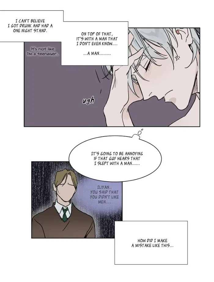 Chapter 0, page 17