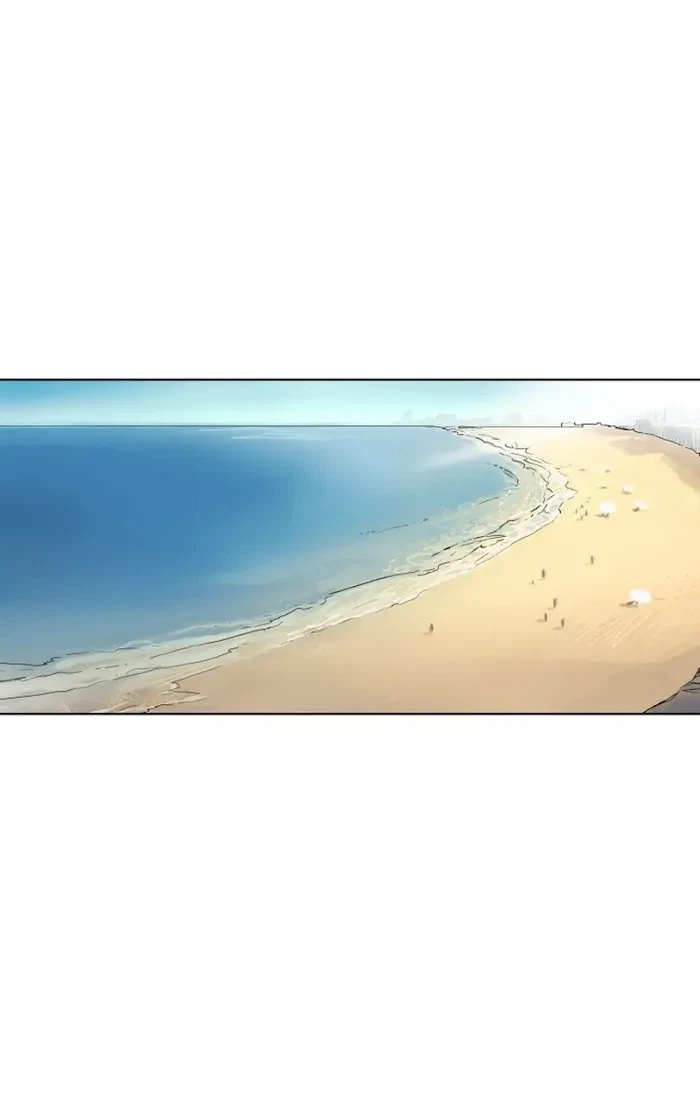 Chapter 0, page 2