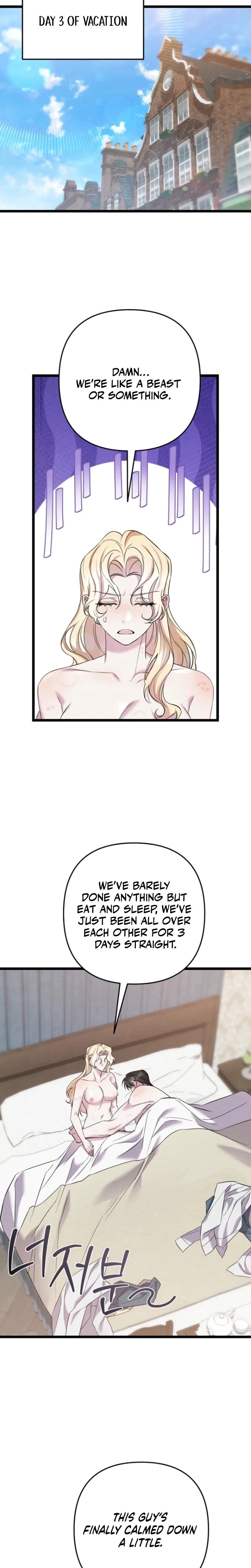 Chapter 23, page 12