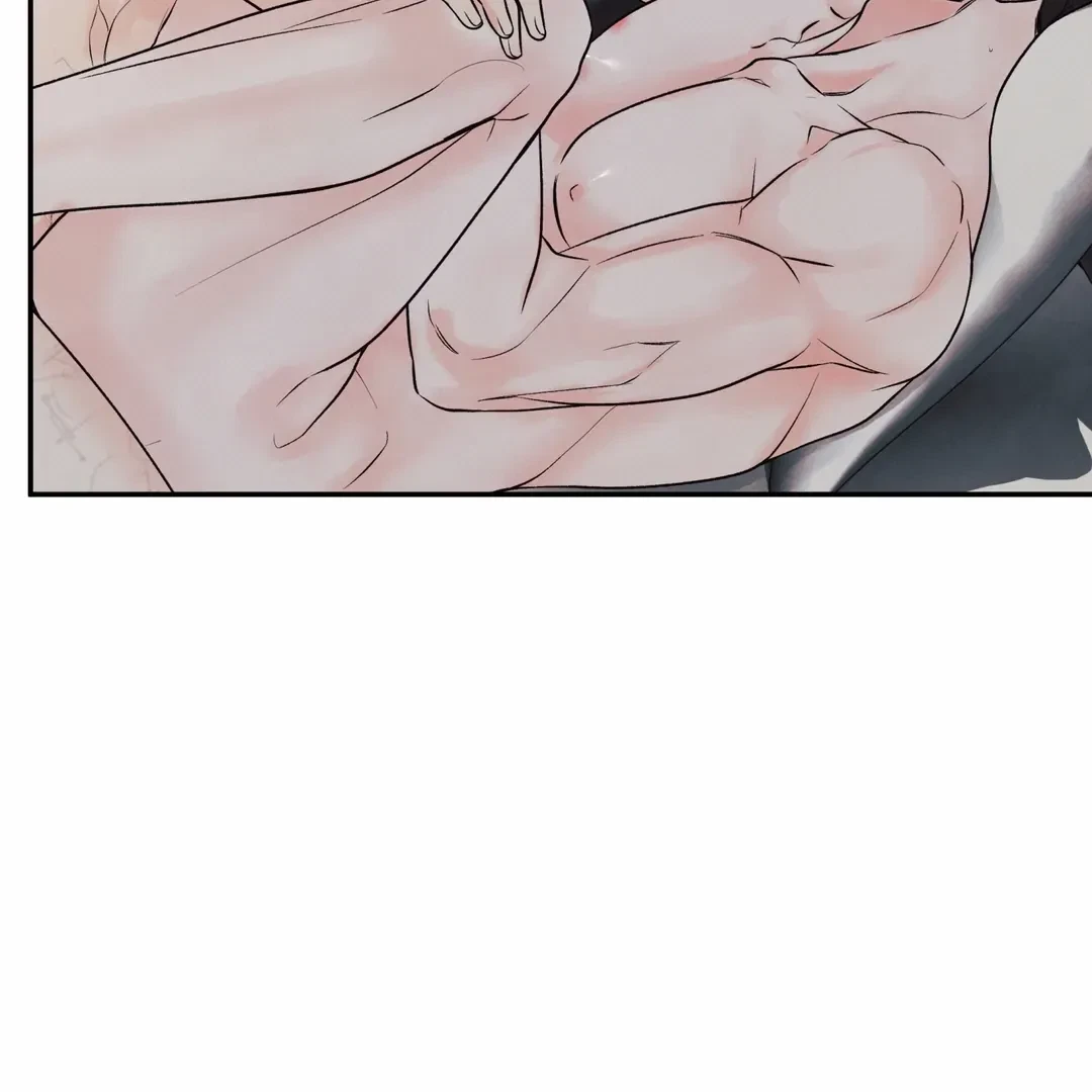 Chapter 17, page 13