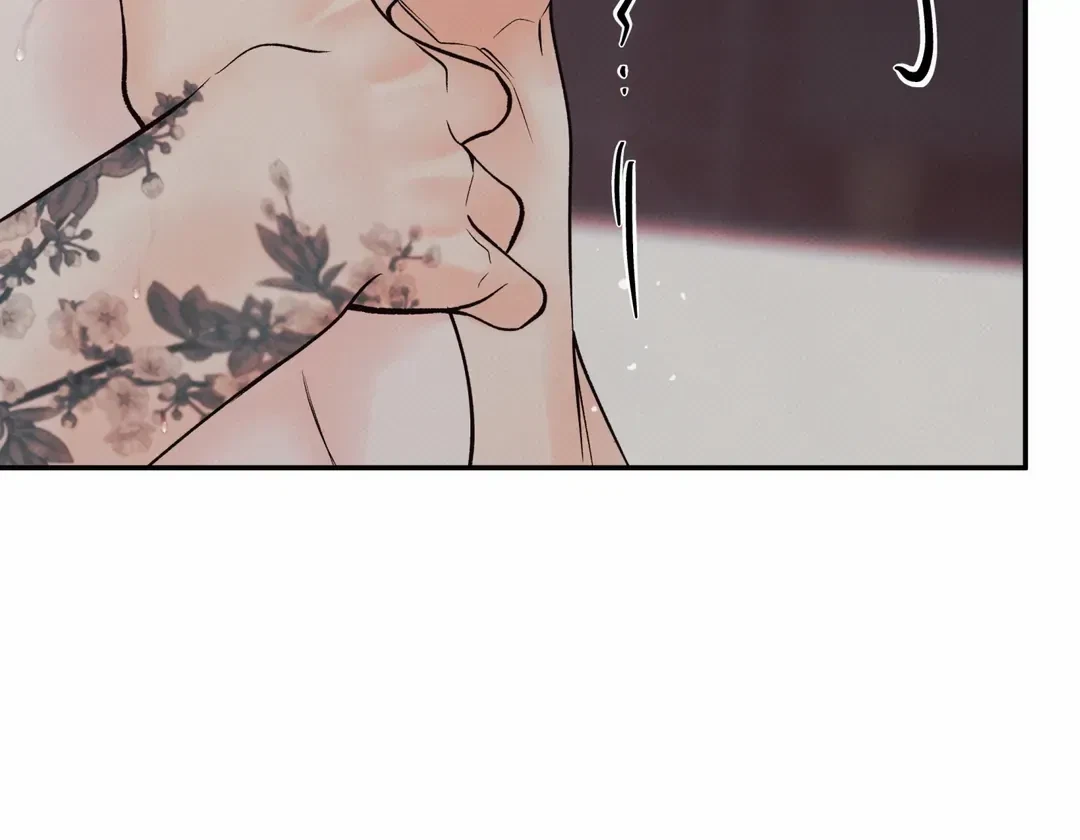 Chapter 17, page 29