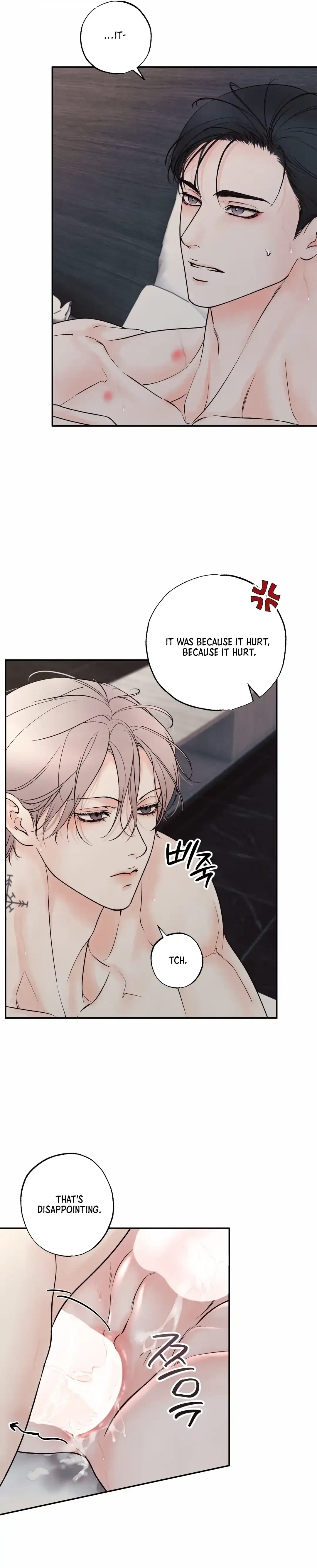 Chapter 17, page 9