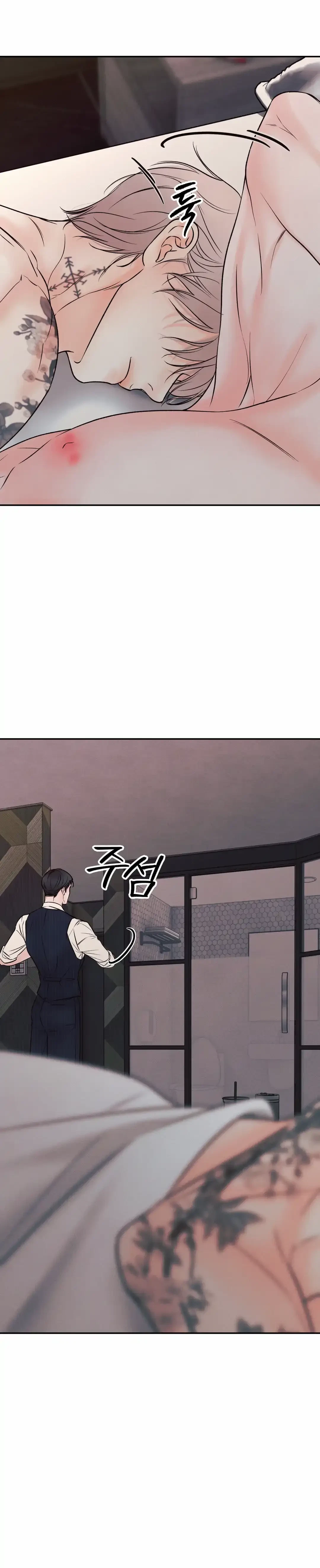 Chapter 17, page 91