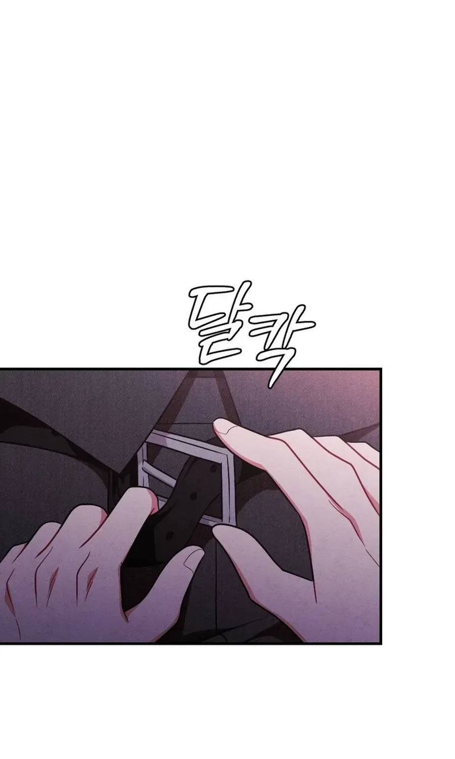 Your Wife Chapter 10, page 104