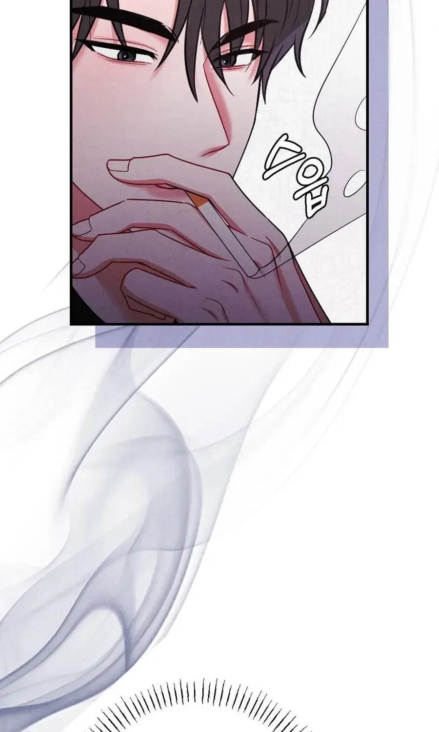 Your Wife Chapter 10, page 107