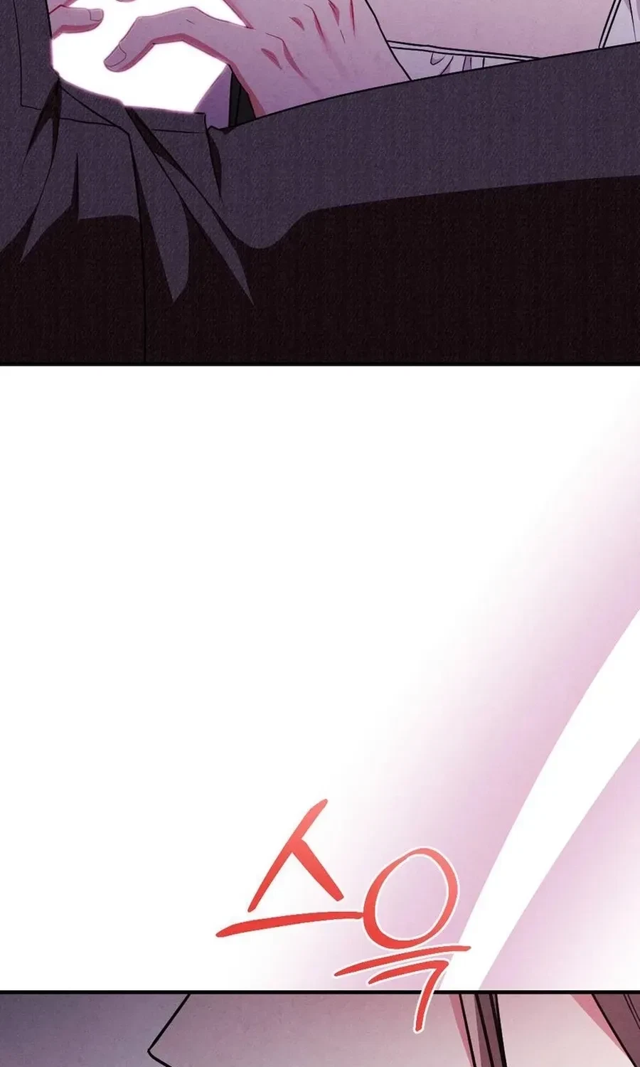 Your Wife Chapter 10, page 109