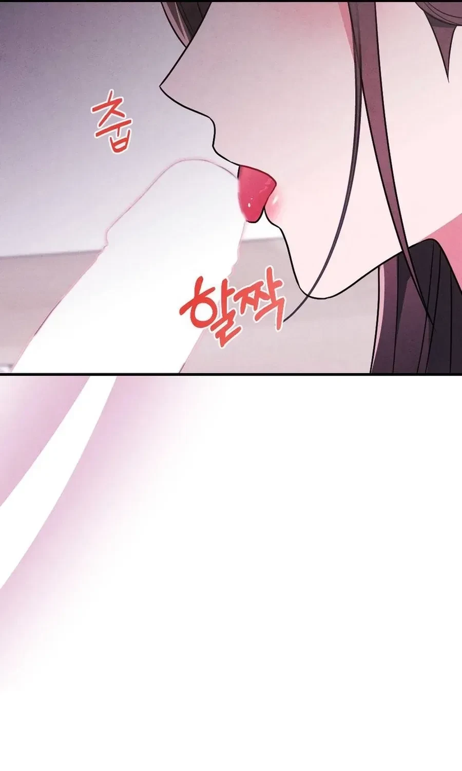 Your Wife Chapter 10, page 111
