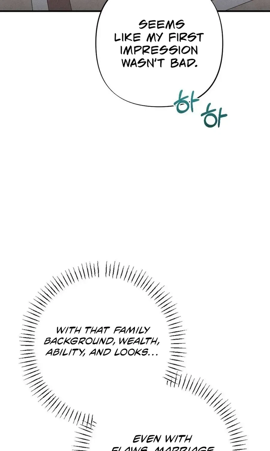 Your Wife Chapter 10, page 12
