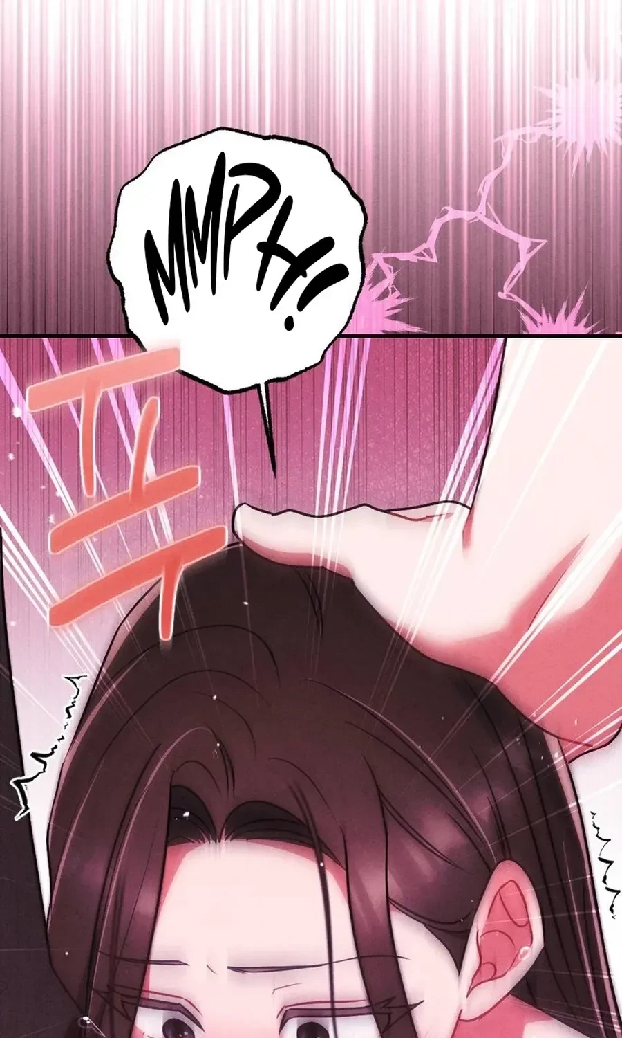 Your Wife Chapter 10, page 122