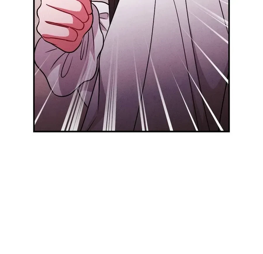Your Wife Chapter 10, page 125