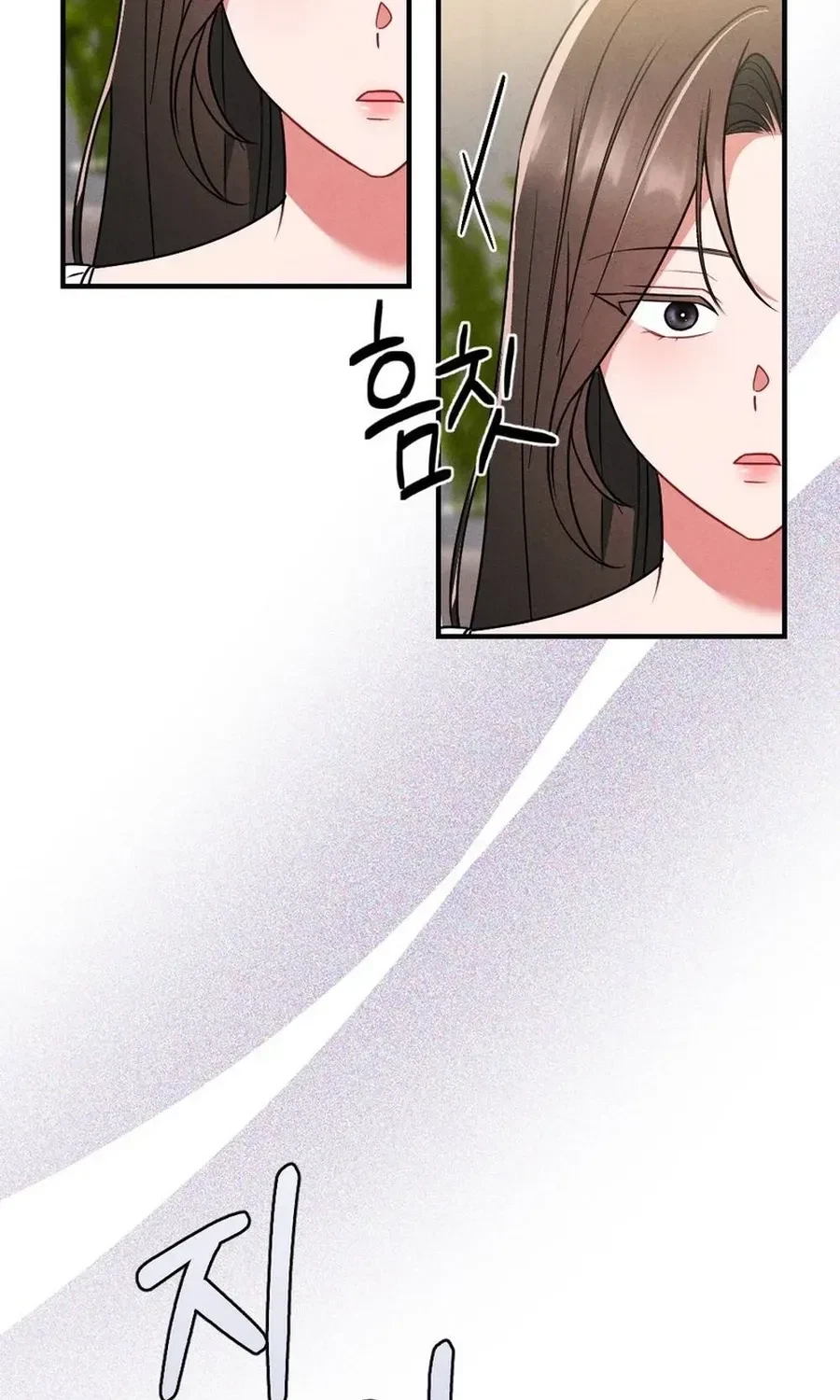 Your Wife Chapter 10, page 33