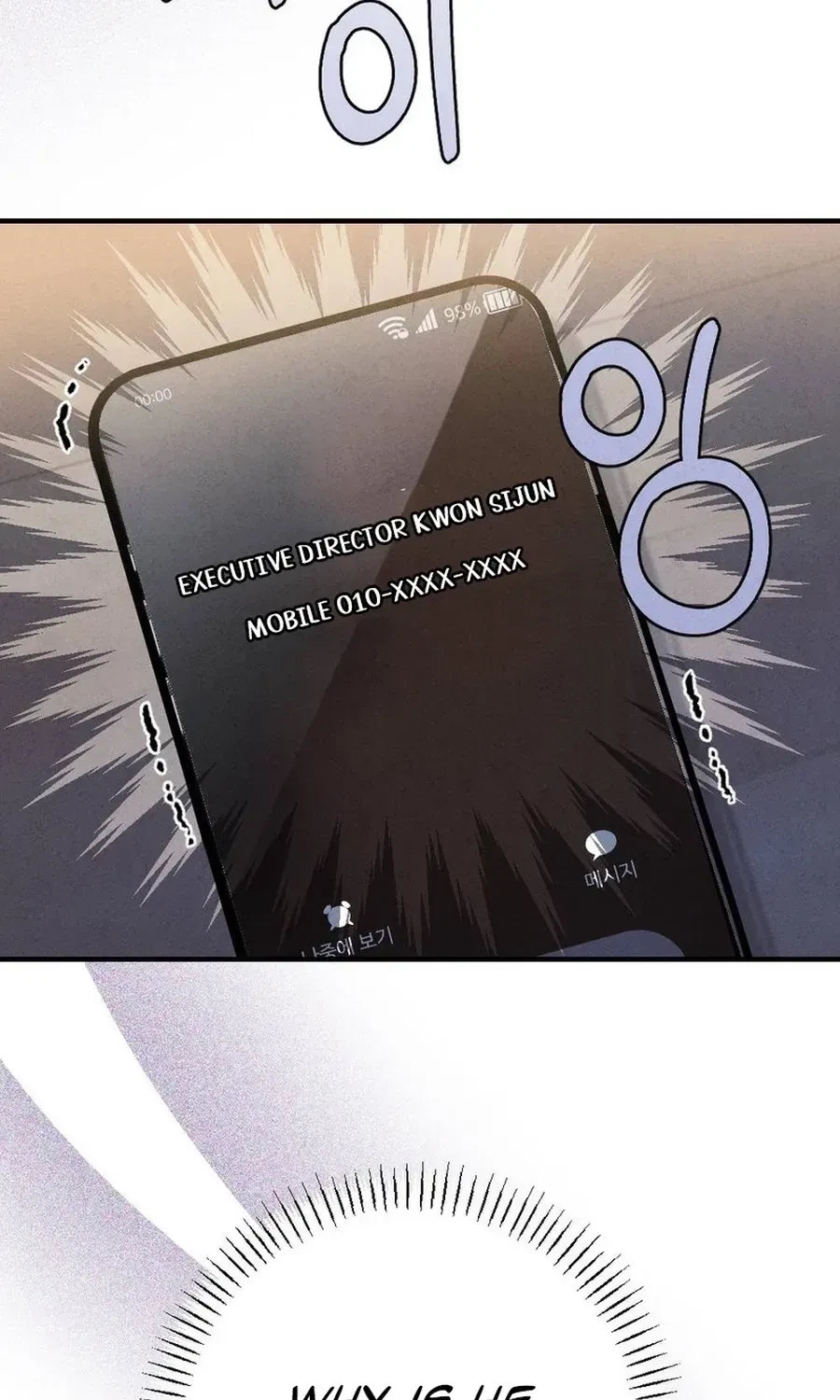 Your Wife Chapter 10, page 34