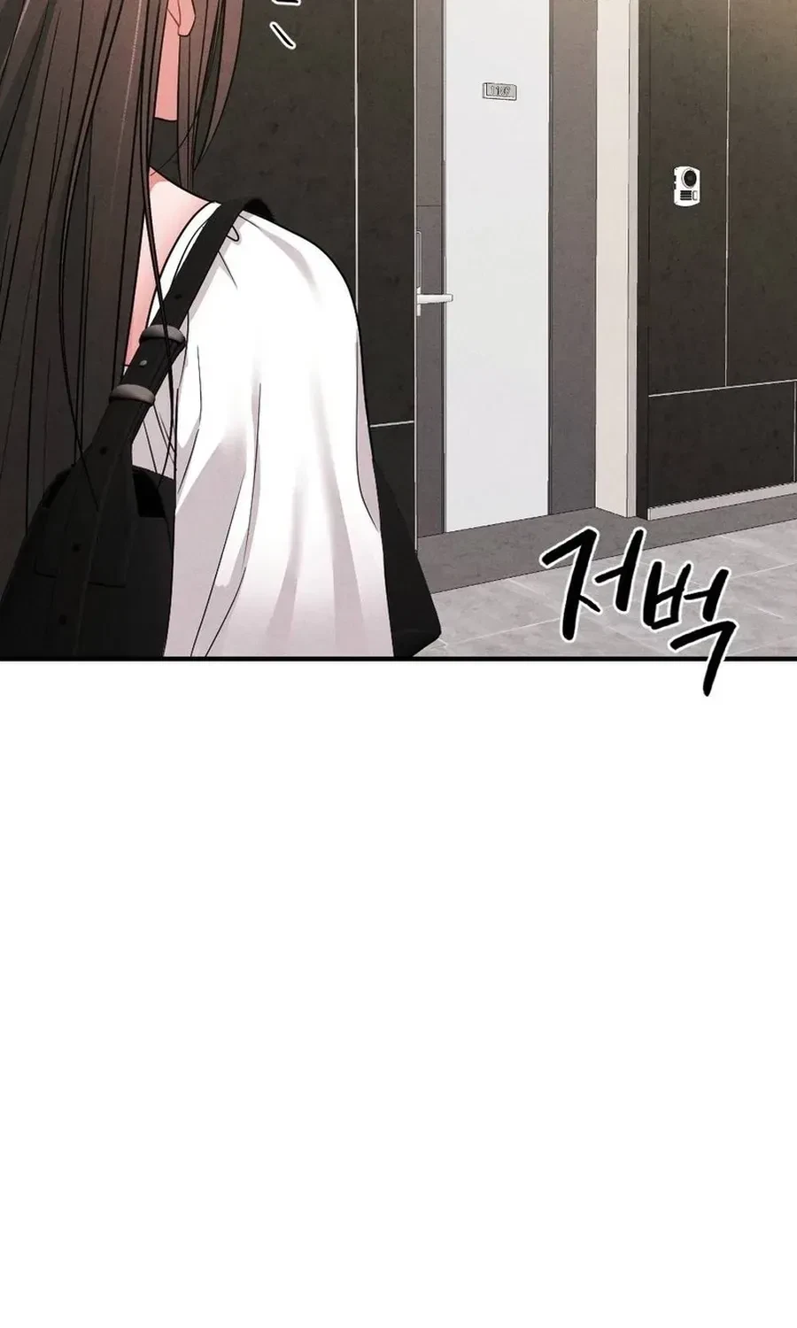 Your Wife Chapter 10, page 80