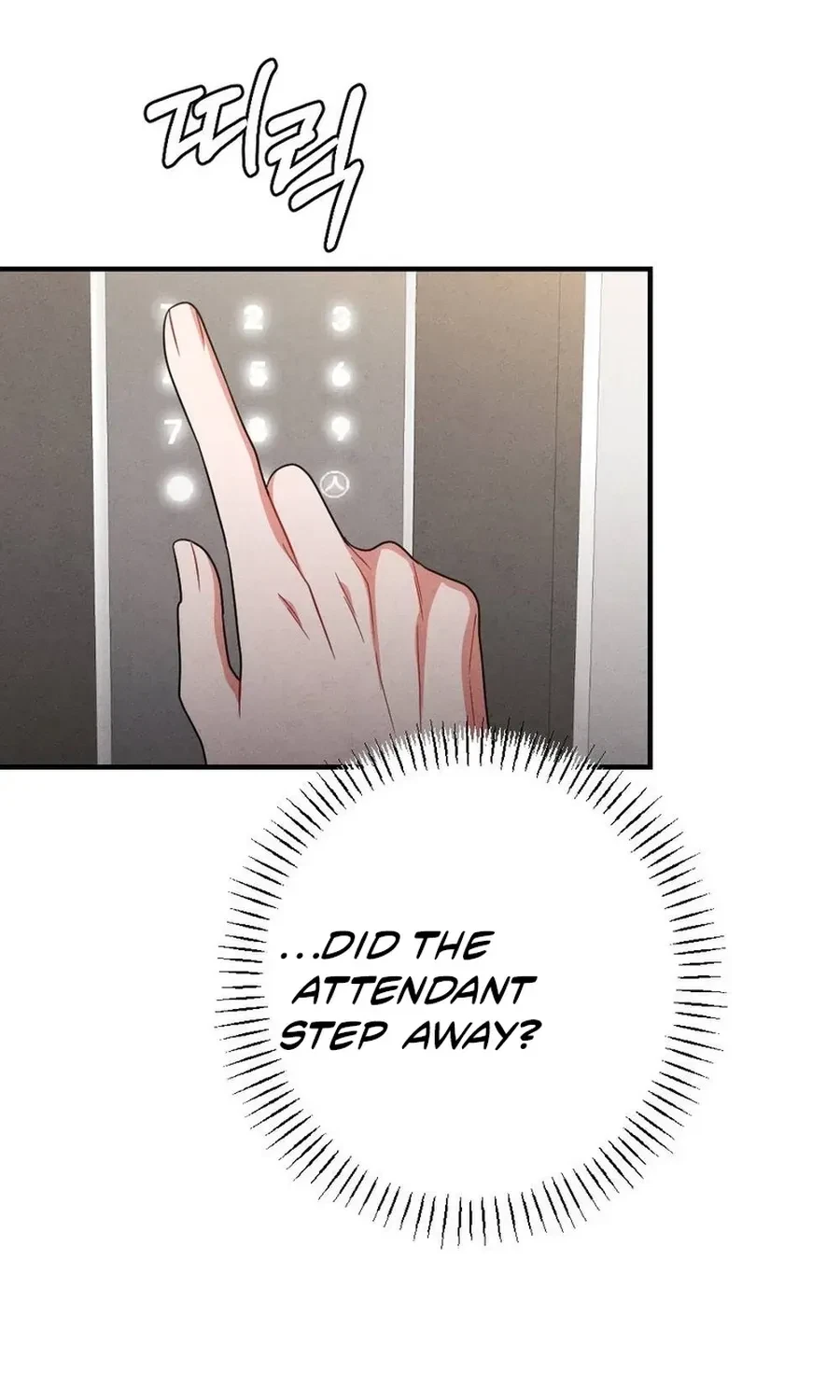 Your Wife Chapter 10, page 81